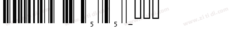 hellofont id dundun字体转换
